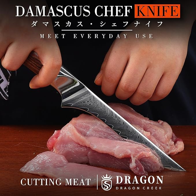 Dragon Creek Damascus Deboning Boning Knife for Meat Cutting Slicing Trimming Fish Fillet Knife Birthday Gift for Mom or Dad 5.5" Stainless Steel