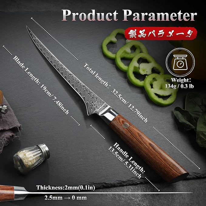 Dragon Creek Damascus Fillet Knife - Japanese Fillet Knife for Fish Vegetable Cutting Birthday Christmas Thanksgiving Gift for Mom or Dad