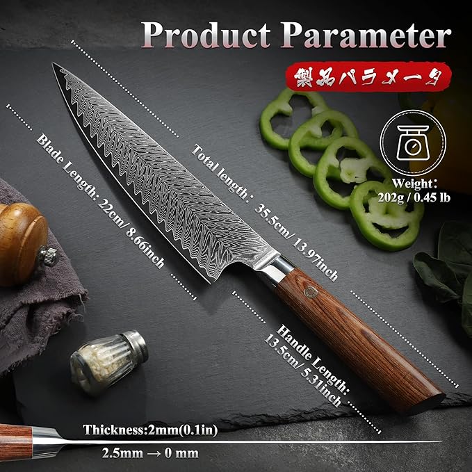 Dragon Creek Damascus Chef's Knife - Japanese Chef Knife for Meat Vegetable Cutting Birthday Christmas Thanksgiving Gift for Mom or Dad
