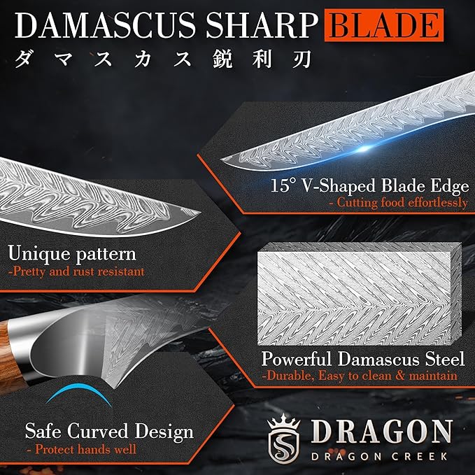 Dragon Creek Damascus Deboning Boning Knife for Meat Cutting Slicing Trimming Fish Fillet Knife Birthday Gift for Mom or Dad 5.5" Stainless Steel