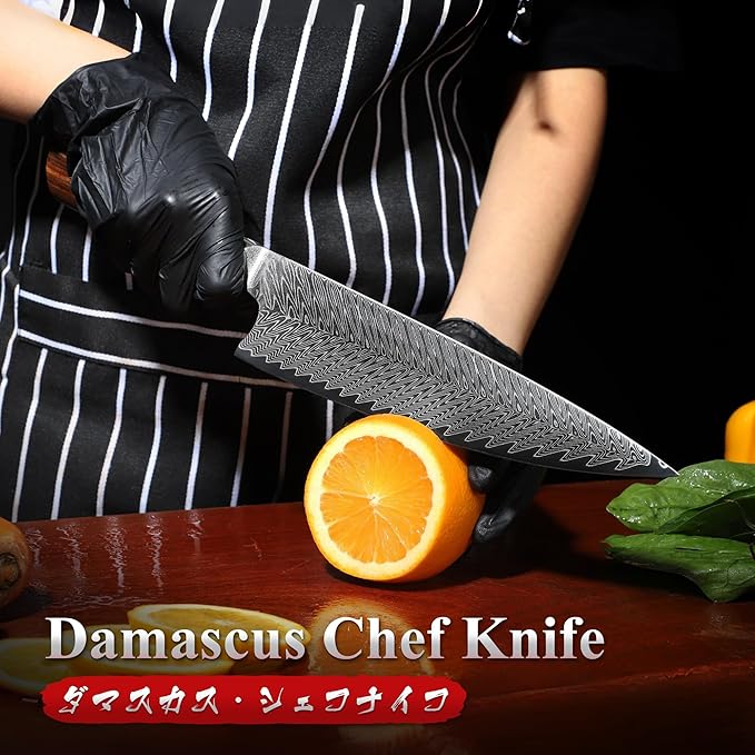 Dragon Creek Damascus Chef's Knife - Japanese Chef Knife for Meat Vegetable Cutting Birthday Christmas Thanksgiving Gift for Mom or Dad