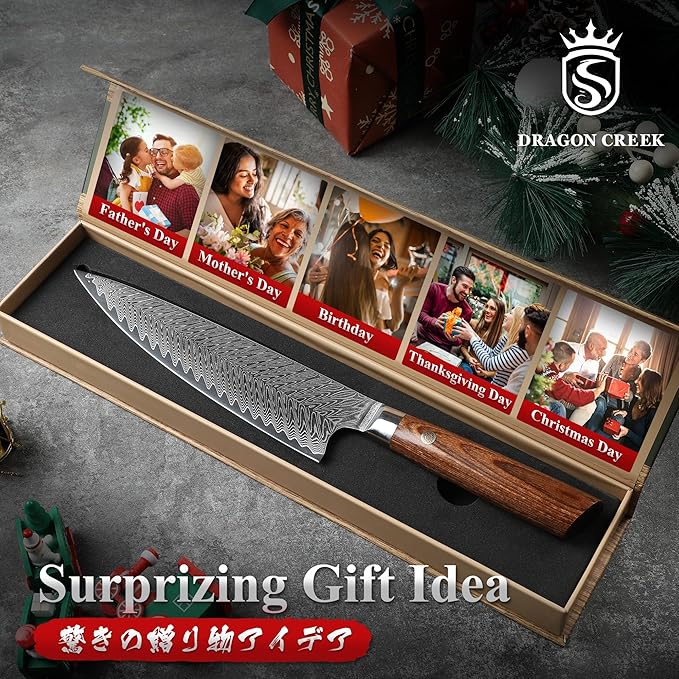 Dragon Creek Damascus Chef's Knife - Japanese Chef Knife for Meat Vegetable Cutting Birthday Christmas Thanksgiving Gift for Mom or Dad