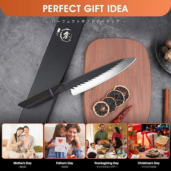 ROCOCO Japanese Chef Santoku Knife - Hand Forged Sharp Cooking Knives Meat Cleaver Professional for Home Kitchen 7.5" Father Mother Birthday Christmas Gift